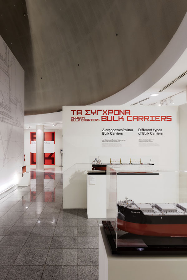 Bulk Carriers Exhibition