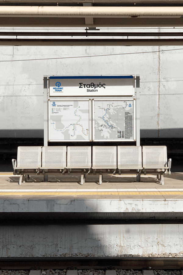 Hellenic Train